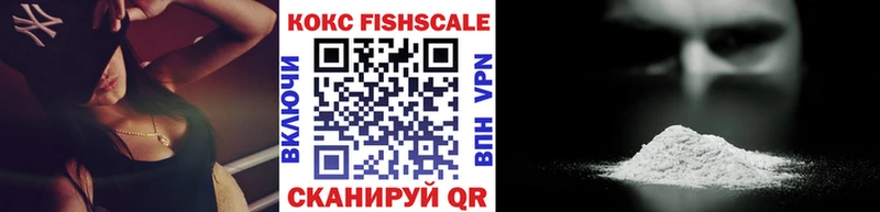 Продажа наркотиков Суворов APVP  Кокаин  Гашиш  МЕФ  МЕТАДОН  МАРИХУАНА 