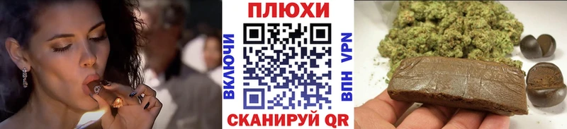 наркота  сайты даркнета формула  Гашиш гарик  Суворов 