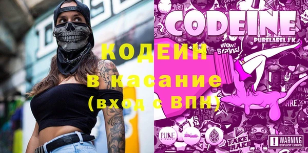 скорость Богданович