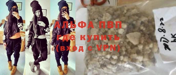 скорость Богданович