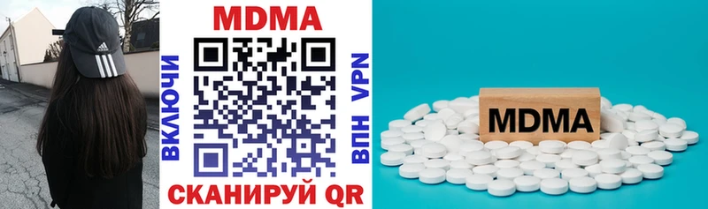 как найти закладки  Суворов  МДМА crystal 