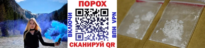 Метамфетамин витя  Суворов 