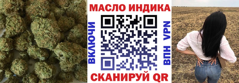 Дистиллят ТГК вейп  как найти наркотики  Суворов 